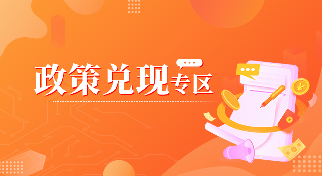 ߃F(xin)(zhun)^(q)